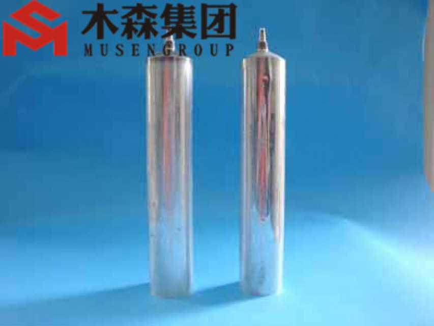 Aluminum slug for proceed to aluminum collapsible tube